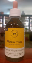 Carica l'immagine nel visualizzatore di Gallery, GEMMODERIVATO VACCINIUM VITIS IDAEA - MIRTILLO ROSSO 100 ML CENTOFIORI