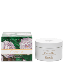 Load image into Gallery viewer, CAMELIA LINE BODY CREAM 200 ML