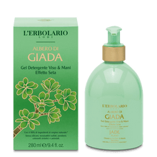 Carica l'immagine nel visualizzatore di Gallery, LINEA ALBERO DI GIADA GEL DETERGENTE 280 ML