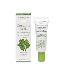 Carica l'immagine nel visualizzatore di Gallery, CONTORNO OCCHI CENTELLA ASIATICA 15 ML