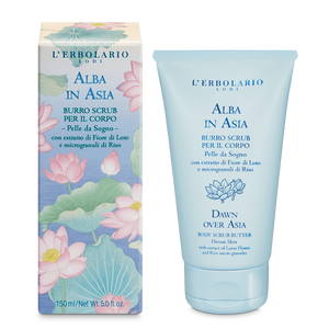 ALBA LINE IN ASIA BODY SCRUB BUTTER 150 ML 