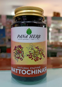 NATTOCHINASI 30 CAPUSLE