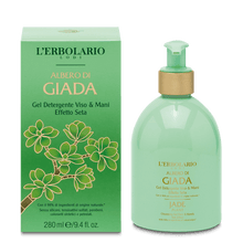 Carica l&#39;immagine nel visualizzatore di Gallery, LINEA ALBERO DI GIADA GEL DETERGENTE 280 ML
